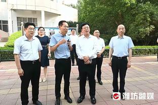 江南app平台下载安装官网截图3