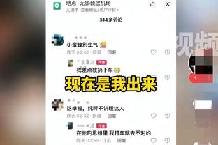 江南app平台下载安装官网截图0